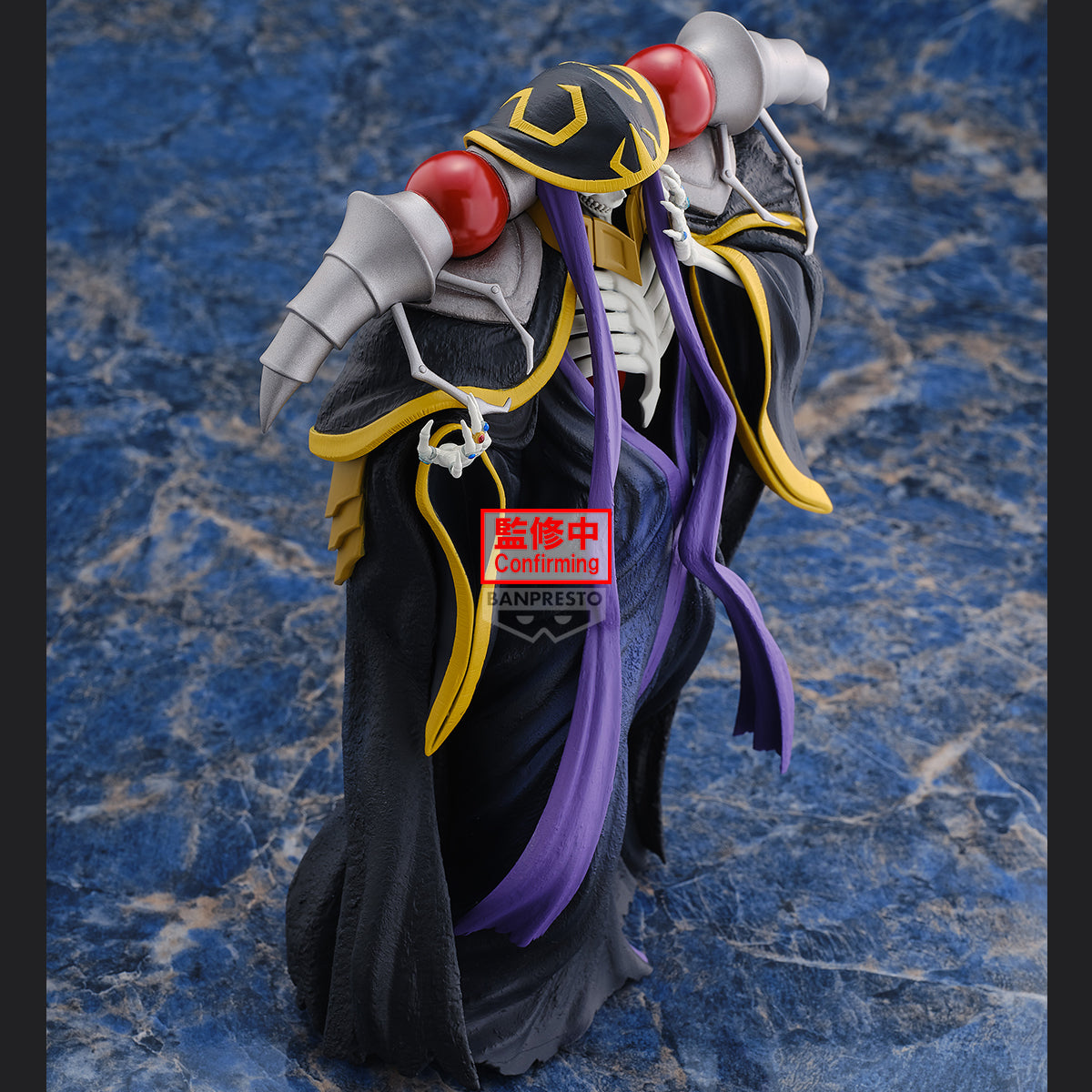 OVERLORD - AINZ OOAL GOWN - Figure 22CM Banpresto